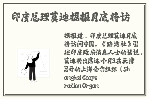 ChinaⅩXX XHD仙踪林